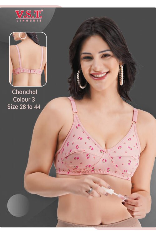 VST Everyday Comfort T-Shirt Bra