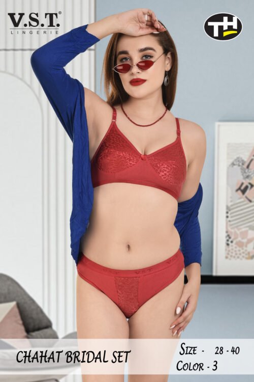 VST Everyday Comfort T-Shirt Bra
