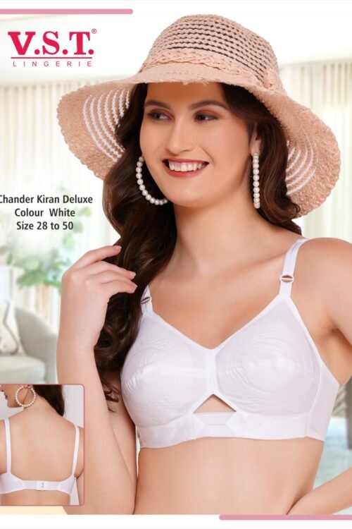VST Everyday Comfort T-Shirt Bra