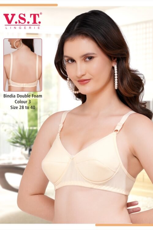VST Everyday Comfort T-Shirt Bra
